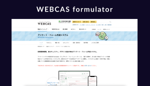WEBCAS formulator