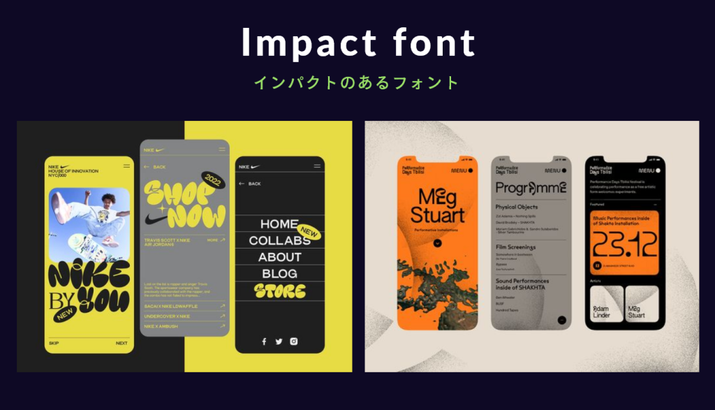 UIトレンド Impact font - インパクトのあるフォント
