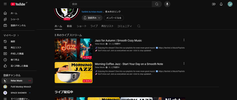 YouTubのデスクトップPC版アプリで工夫されたUI3選