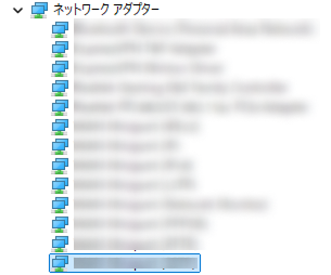 Windows 10・11でWi-Fiが急に切れた時の対処法応急処置3分＆恒久対策10ステップ