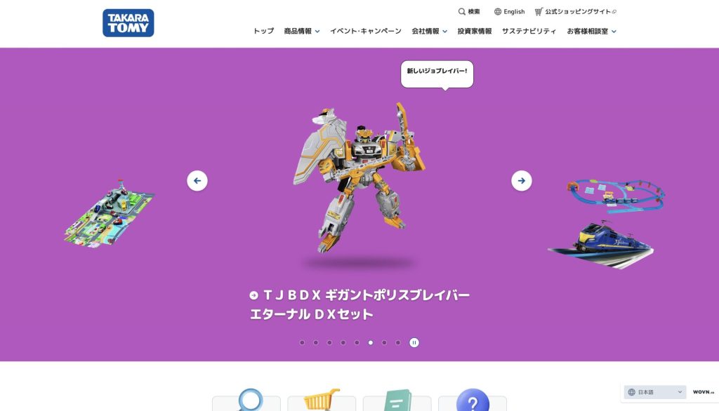 Webサイトのリキッドレイアウトとレスポンシブの違いと使い分け【事例6選】