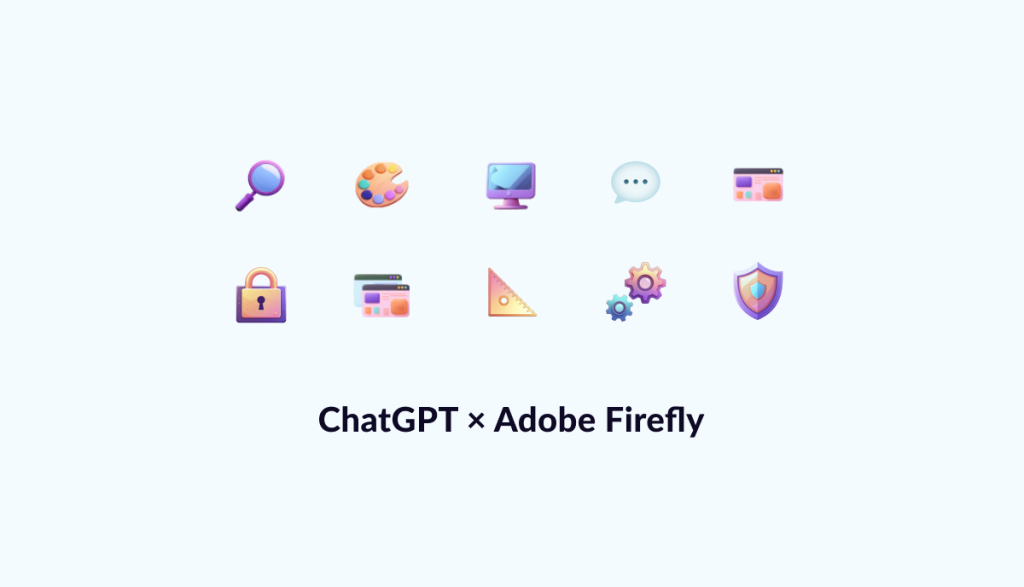 【ChatGPT×Adobe Firefly】AIでWebサイトデザインに使うアイコンを作ってみた。
