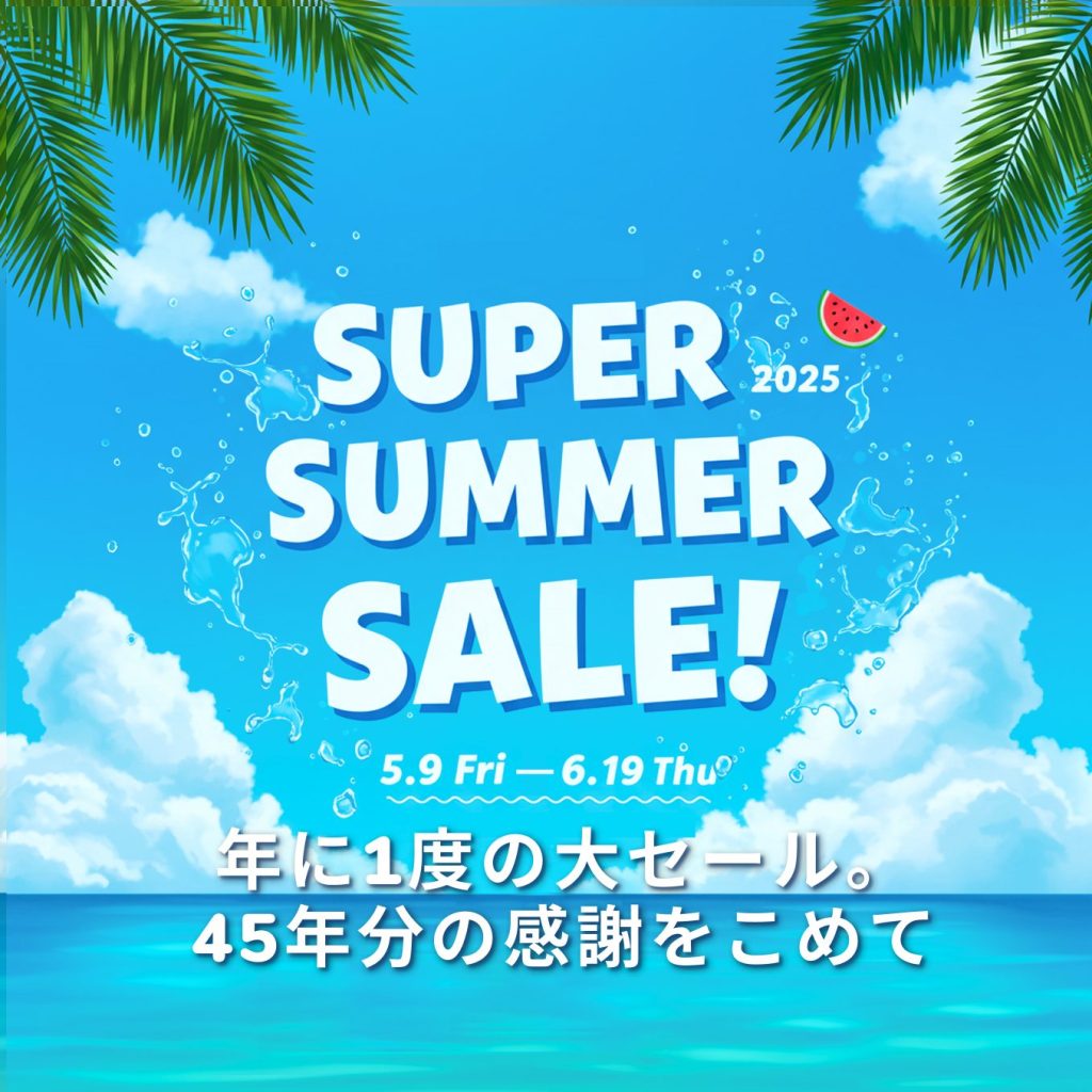 【ChatGPT×ImageFX】秒速でバナーを生成する方法