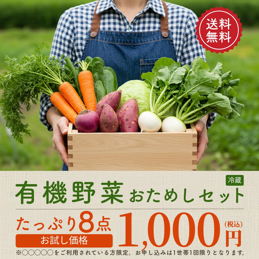 【ChatGPT×ImageFX】秒速でバナーを生成する方法