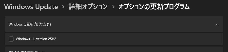 Bluetoothマウスがカクつく原因は「ドライバ」か「電波干渉」か？10分で切り分ける手順