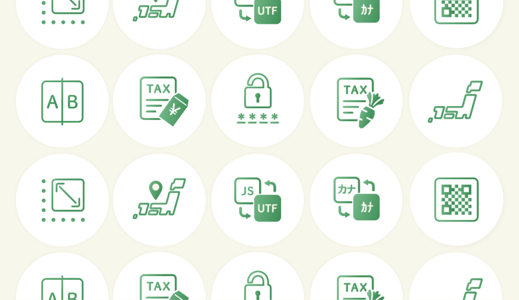 ChatGPTを活用してアイコン制作！ぱっと見で分かる、ツールごとのアイコン制作事例